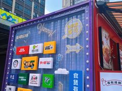 -悦然广场(北滘店)