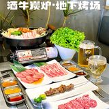 喝喝小酒撸个串•这家烤场挺赞的呀