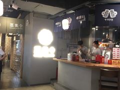 -日进一片海.生腌海鲜火锅.宵夜烧烤(三里屯总店)