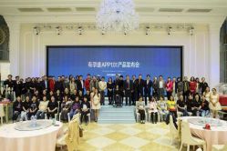 -喜喜月子(瑞虹天地店)
