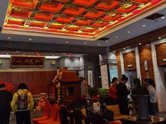 -宁波状元楼酒店(和义路店)