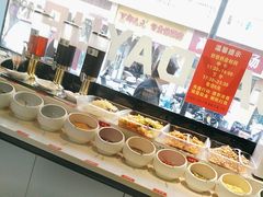 -佰人王串串香火锅(洋珠巷店)