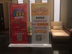 -大唐盲人按摩中心(黄山路店)