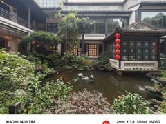 -北园酒家(小北路店)