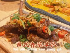 -泰堤坊(淡水体育馆店)