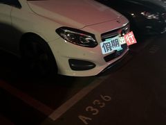 -武汉荟聚