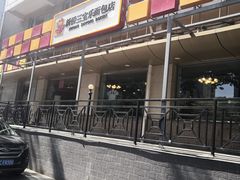 门面-新侨三宝乐面包店(崇文门店)