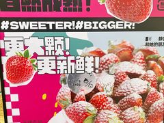 -静宜和她的朋友(星海广场店)