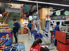 -世纪联华超市(马塍店)