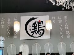 -小隐(淮海路店)