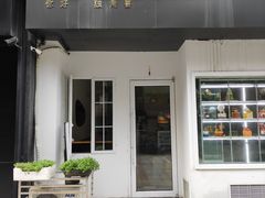 -你好独角兽·蛋糕甜品