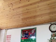 大堂-啊马英豌豆粉