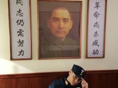 -CLUE演绎实景剧本杀(江南西店)