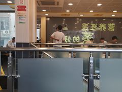 -真功夫(环市中路店)