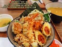 -和幸(春熙路群光广场店)