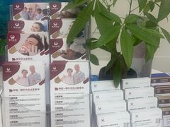 -雅悦齿科(顾村公园店)