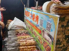 -新疆阿力烧烤