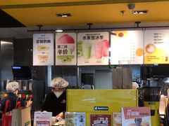 -麦当劳(龙湖北京大兴天街店)