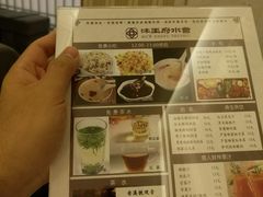 -沐王府水会(中欣广场店)
