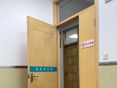 -上海市黄浦区牙病防治所(江西中路门诊部)