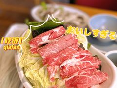 -滇小鱼·云南野生菌火锅(上杭路店)