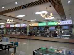 -山东外贸职业学院