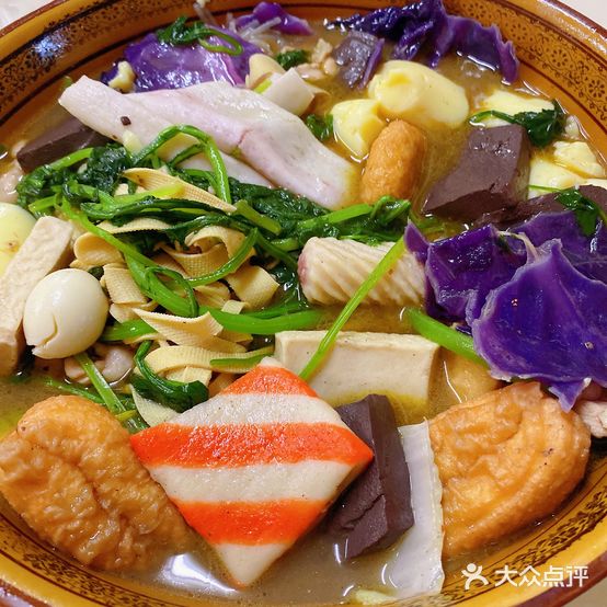 工业满江宏麻辣烫春饼饺子馆(立山店)