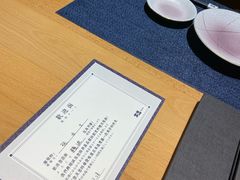 -本逸·割烹料理(湖墅店)