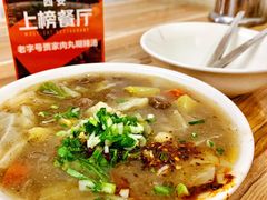 -老字号贾家肉丸糊辣汤(光明巷店)