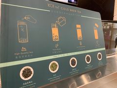 -KOI Thé(力宝广场店)