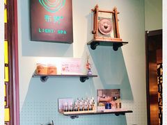 -布梵·台式热敷古法按摩Massage·Spa(品尊国际店)