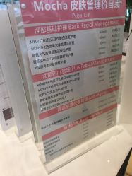-MOCHA日式美甲·美睫