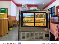 -129老爸茶丨清补凉