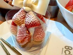 -Bco豆库(中集文昌店)