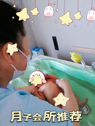 -喜孕时光月子中心(北大妇儿东侧店)