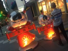 -松發肉骨茶(先得坊店)