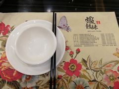 -虾饺妹·粤式手工点心(水荫路店)