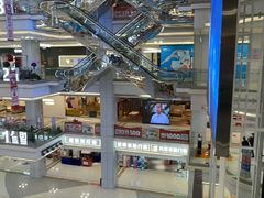 -红星美凯龙北京至尊MALL(东四环中路店)