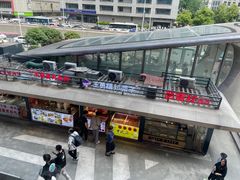 -肯德基(街道口店)