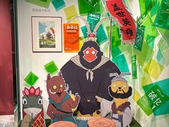 -上海电影博物馆