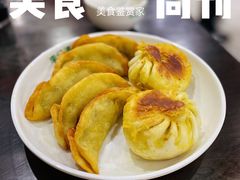 -李记清真馆(打钉巷店)