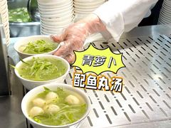 -北大家园食堂