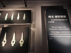 -金沙遗址博物馆