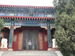 -纪晓岚文化园