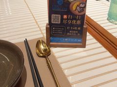 -CHINCHIN 青青·泰国料理(万象食家店)