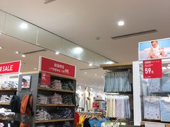 -优衣库(东莞汇一城店)