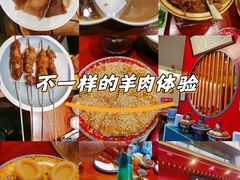 -1078號老北京涮肉(松柏店)