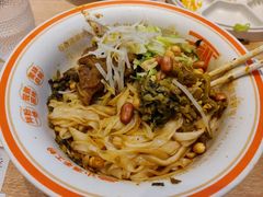 -小满手工粉(北京顺义华联店)