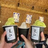 去云南街头 来一场随性的cityeat[调皮]