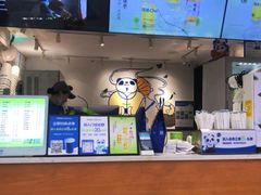 -茶百道(马家巷店)